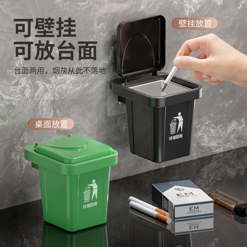 Creative Wall-Mounted Trash Can Ashtray Personalized Toilet Toilet Living Room With Lid Ashtray Anti-Fly Ash Free Punching - Image 2
